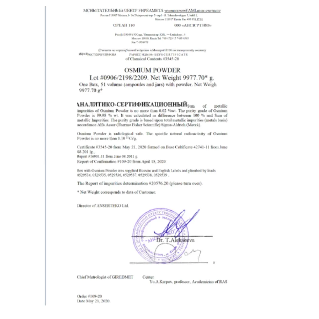IGAS Certification